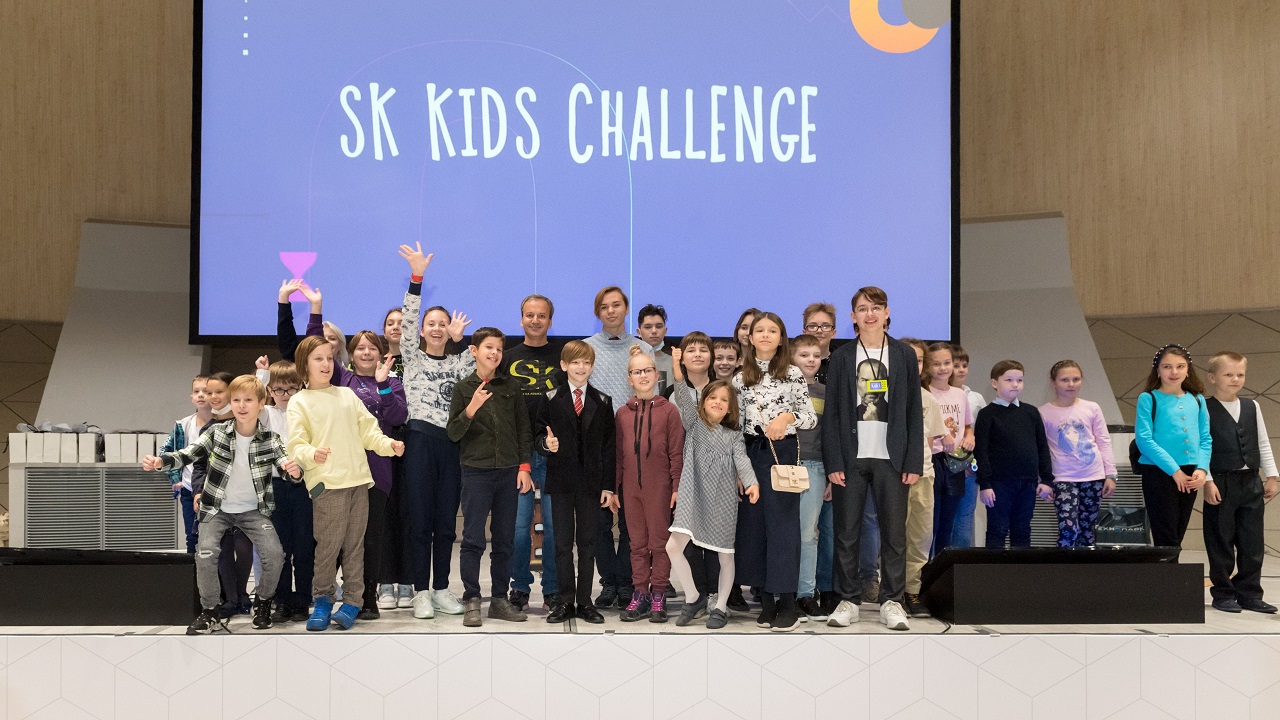 Sk Kids Challenge 2021
