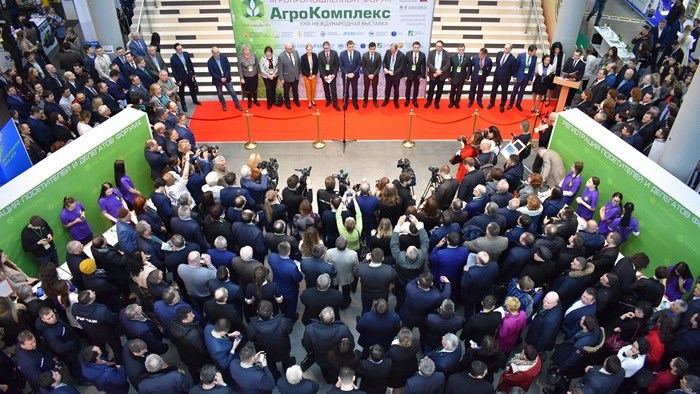 Агропромышленный форум «АгроКомплекс» в Уфе