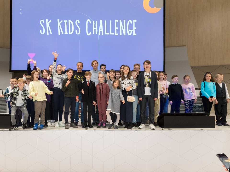 Sk Kids Challenge 2021