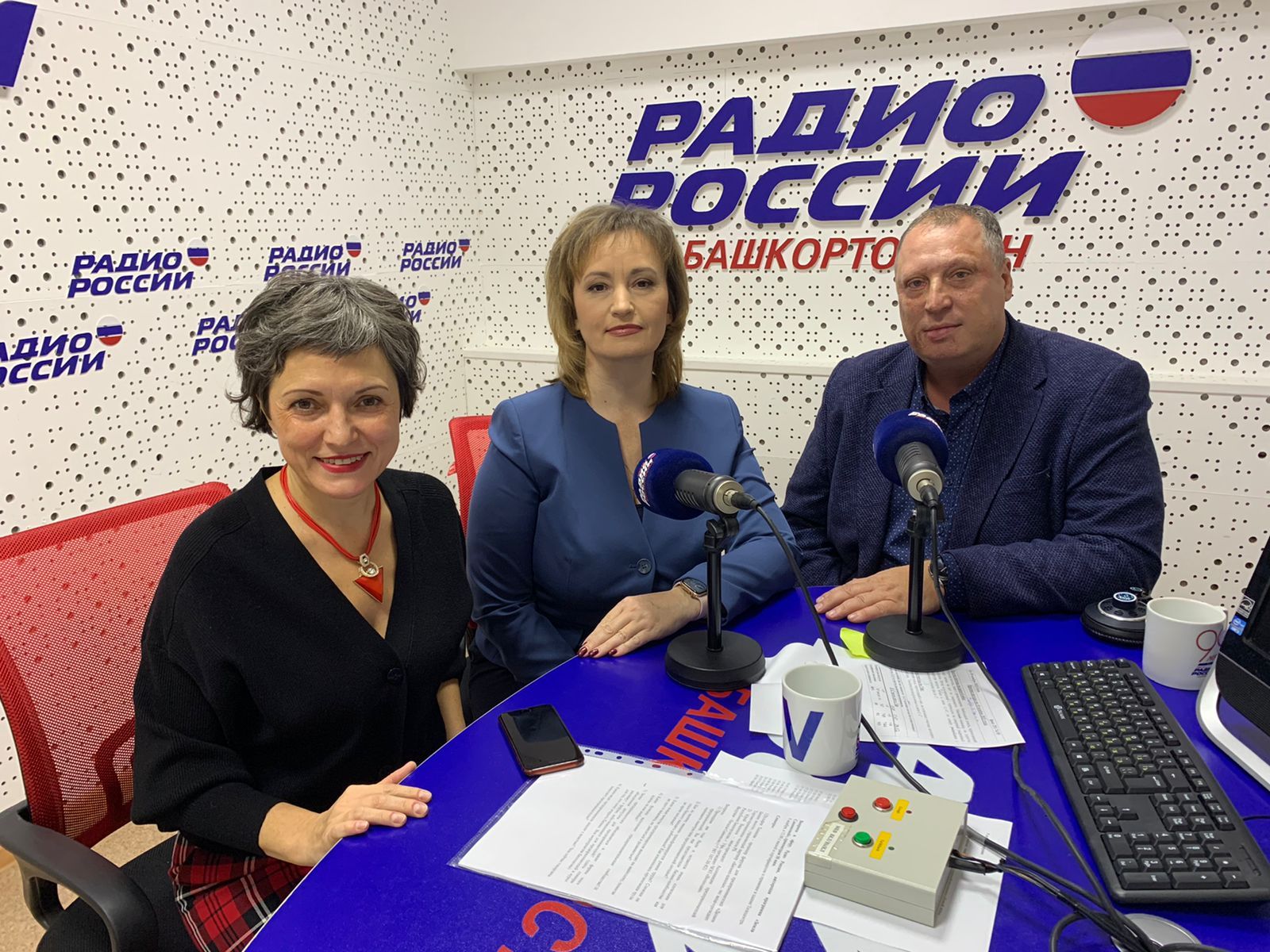 Юрий Васильев в эфире «Радио России»