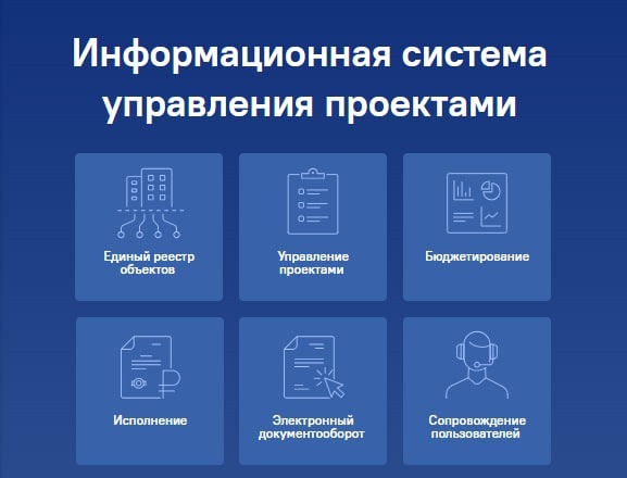 taimyr-expo.ru — официальный информационный портал Объясняем РФ